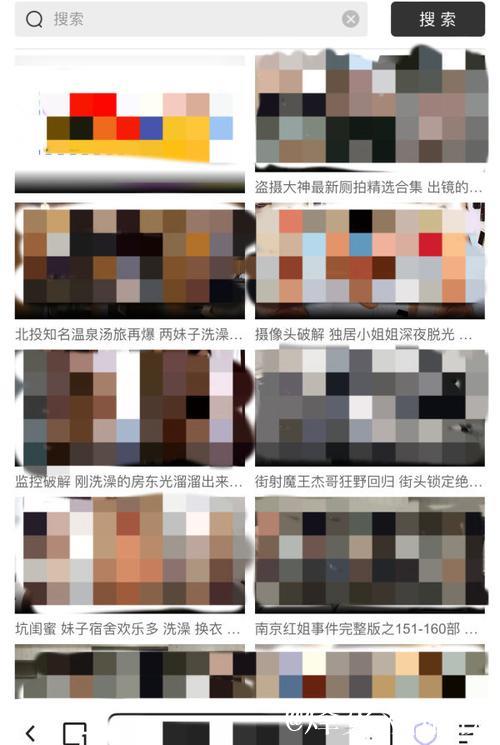 免费揭秘:黑料吃瓜网的所有秘密入口 免费揭秘:黑料吃瓜网的所有秘密入口