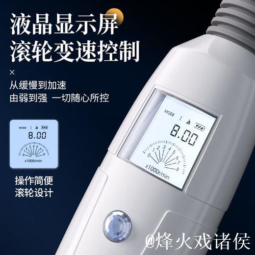 国产成人精品av