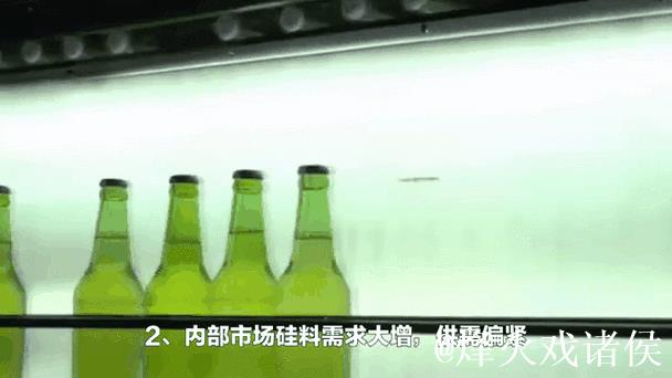 最新黑料网热点事件动态追踪分析