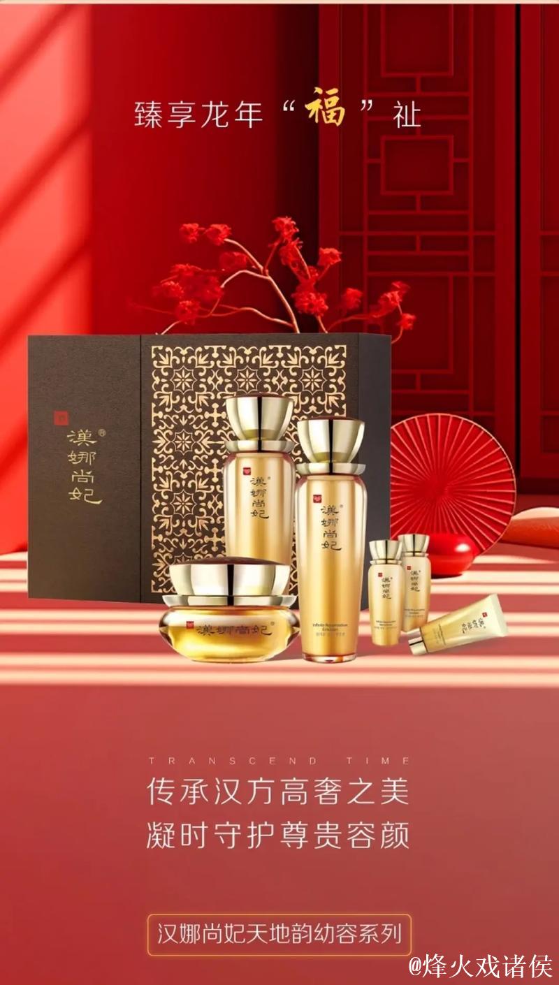 探索国产精品之美：品质生活新选择